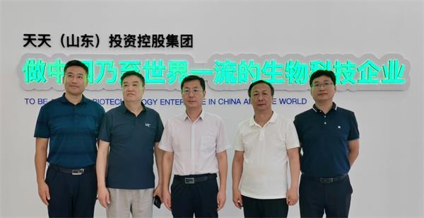 齊魯工業(yè)大學(xué)領(lǐng)導(dǎo)及專(zhuān)家一行蒞臨公司考察交流